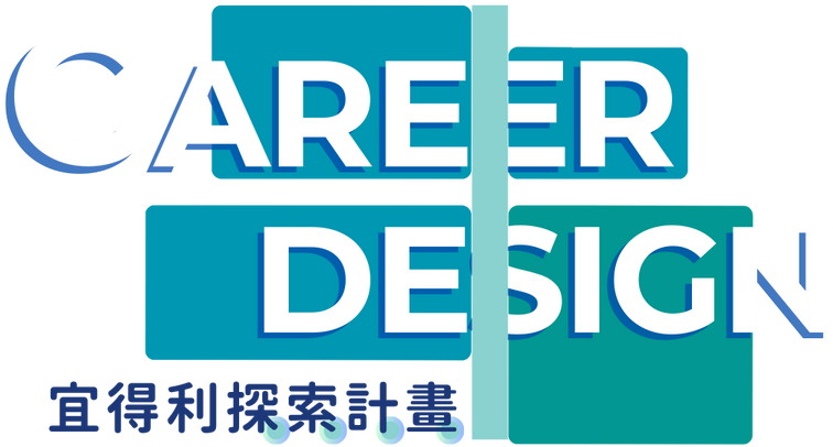 CAREER DESIGN